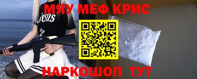 кокс Кумертау