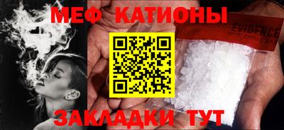 кокс Кумертау