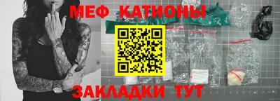 мдпв Кулебаки