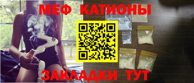 кокс Кумертау