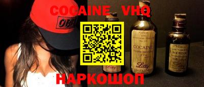 стаф Кунгур