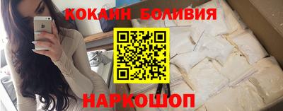 стаф Кунгур