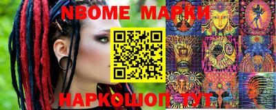 кокс Кумертау