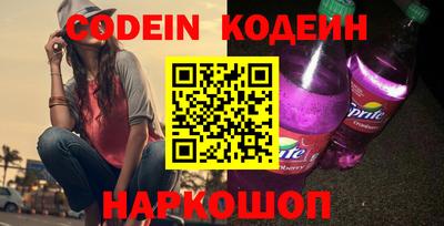 стаф Кунгур