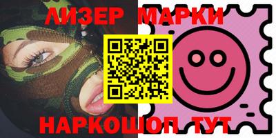 кокс Кумертау