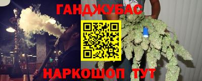 кокс Кумертау