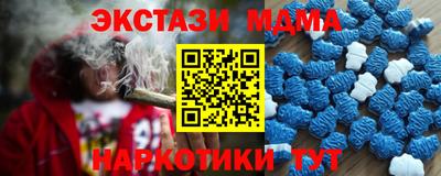 кокс Кумертау