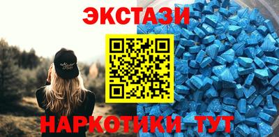 кокс Кумертау