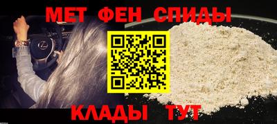кокс Кумертау