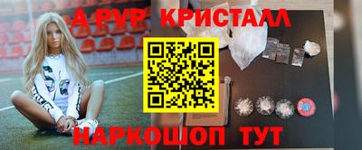 кокс Кумертау