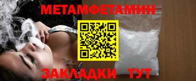 стаф Кунгур