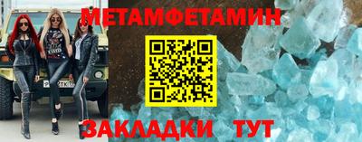 кокс Кумертау
