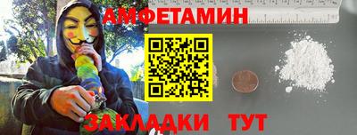 кокс Кумертау
