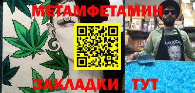 кокс Кумертау