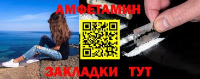 стаф Кунгур