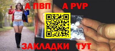 мефедрон VHQ Лесосибирск