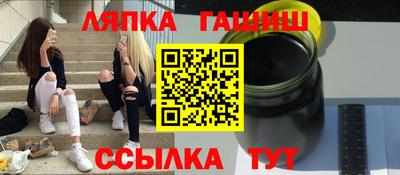 кокс Кумертау