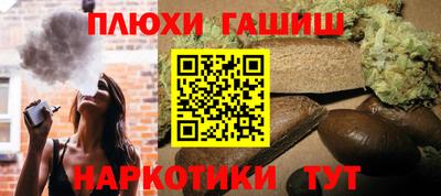 стаф Кунгур
