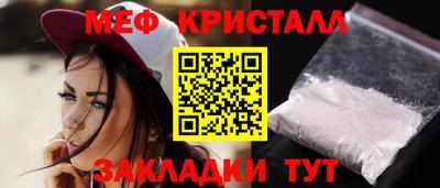 кокс Кумертау