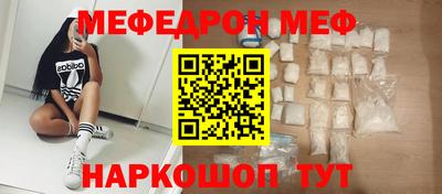 мдпв Кулебаки