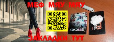 кокс Кумертау