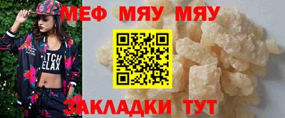 кокс Кумертау